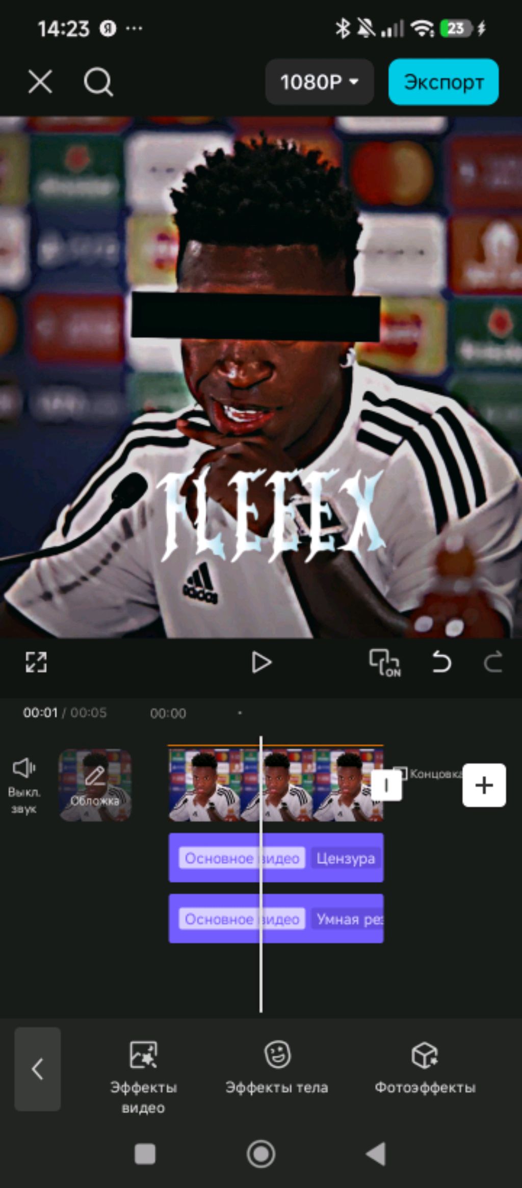 делаю дз😦😦😦