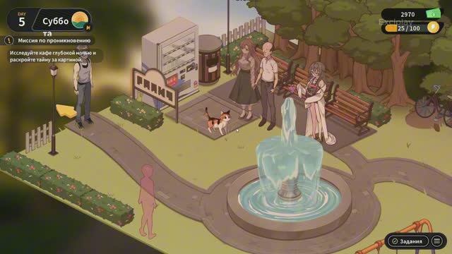 Sex, Secrets & Used Tech | Прохождение Демо | #2 ФИНАЛ