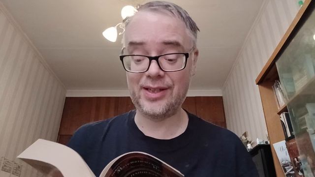 Звёздное небо в первобытных представлениях