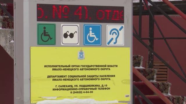 На страже закона 07.03.2026