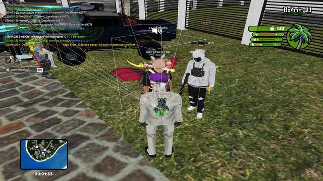 Grand Theft Auto  San Andreas 2026.04.21 - 20.00.32.07