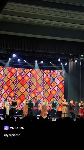 Фестиваль Ярпиар 2026. День первый