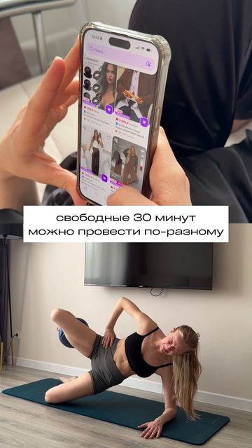 Все есть выбор, особенно в сон ребенка😄