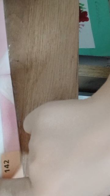 ААААААААААА