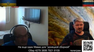 Так кто же грабит украинцев?