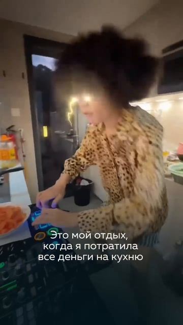 Вы больше любите, когда всё спрятано, или когда всё под рукой?