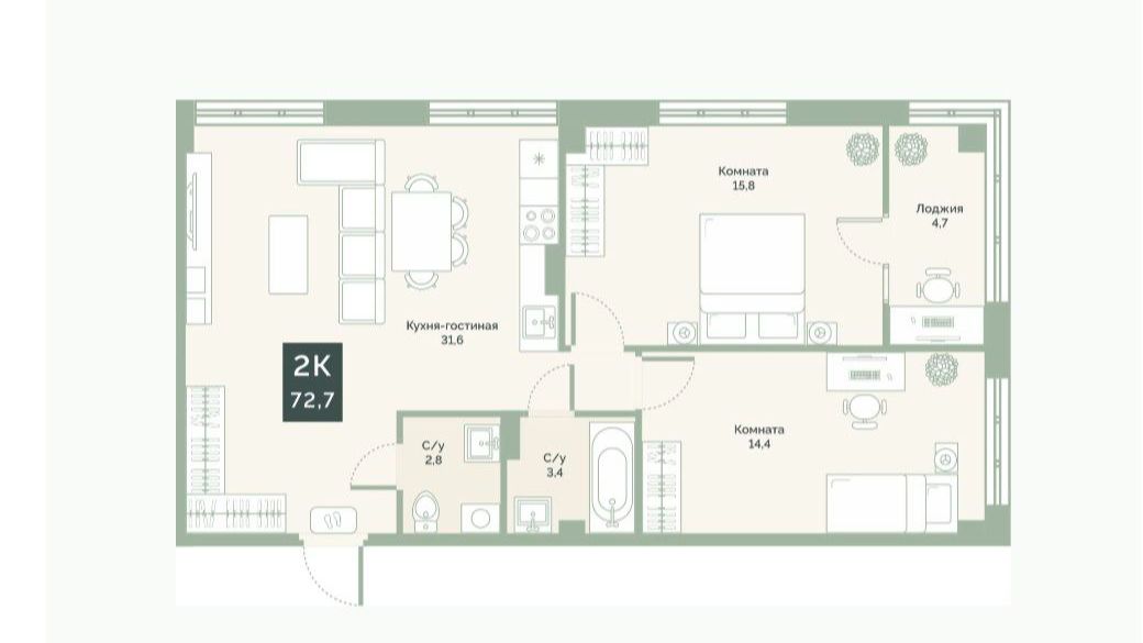 Курган 2-х комнатная квартира 67.3 кв.м