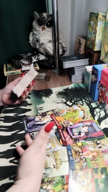 Он о Вас самому себе💫❤️🔥