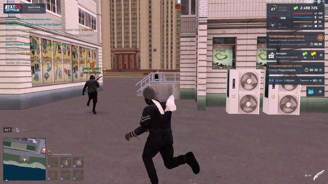 NEXTRP 2026-04-21 14-36-46 - Trim