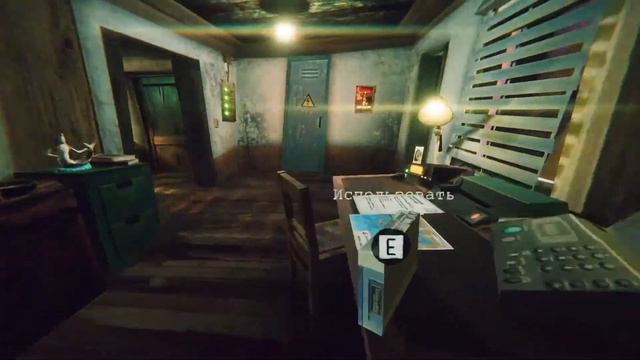 Продолжаю дежурство на маяке, а потом...