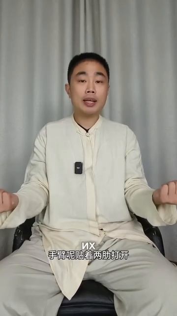 92.Лицо обвисло, Глаза потухли？ Есть Решение!