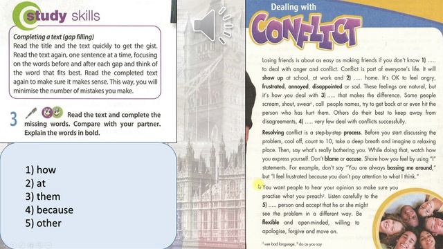 1 Across The Curriculum