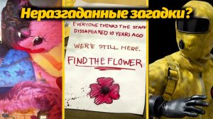 Самые сложные тайны Poppy Playtime будут разгаданы? от Gaming Time и Buggy Huggy (русский дубляж)