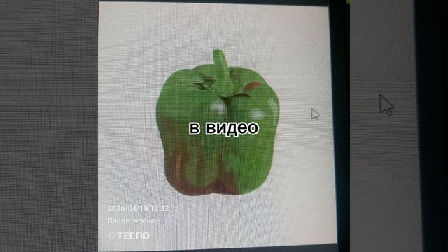 ребят с этого дня я буду оставлять поскалки в виде ваша цель найти их будет приз