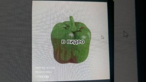 ребят с этого дня я буду оставлять поскалки в виде ваша цель найти их будет приз