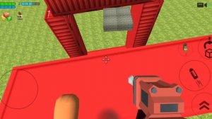 играю в чичикан