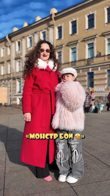 Выбери мой лучший трек!