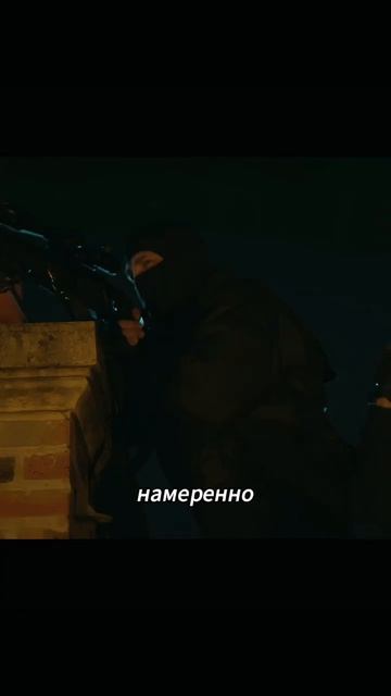 фильм на вечер