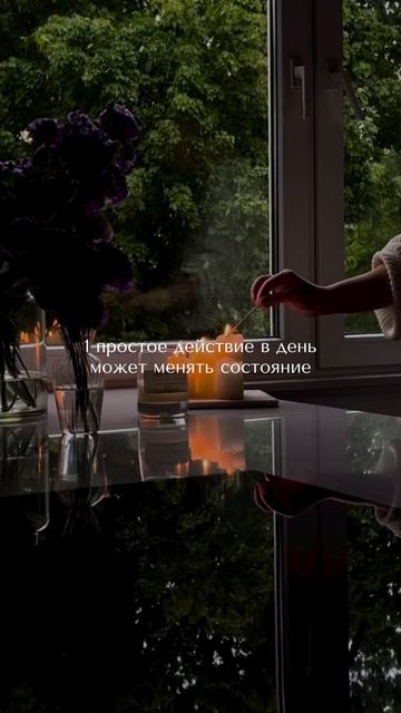 Отпуск уже не помогает?…