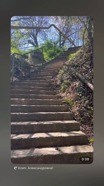 Главное чтоб песок с меня не посыпался !