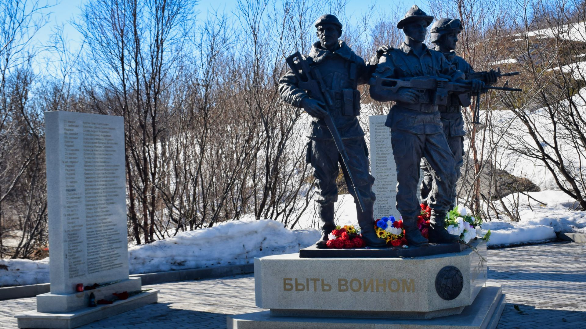 Просто прогулка по городу часть 7