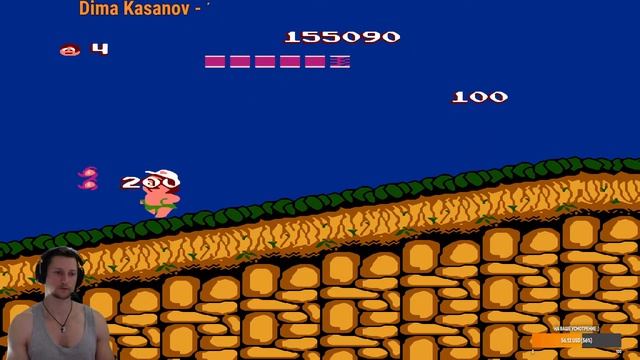 Adventure Island   1976 г.  №16