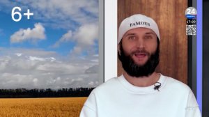 мариуполь 24