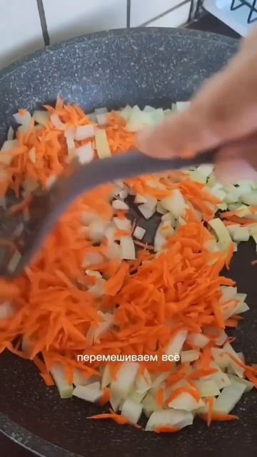 Икра из свеклы