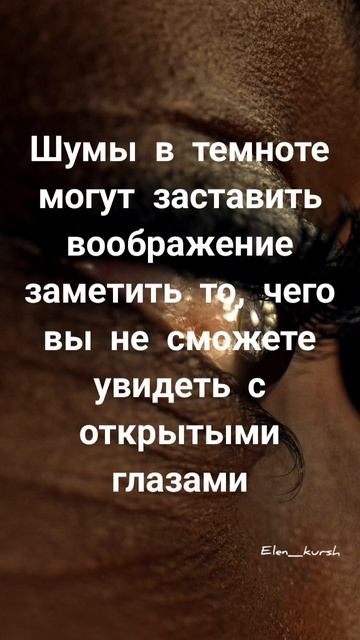 Подписывайся на аккаунт И стань лучшей версией себя ❤️