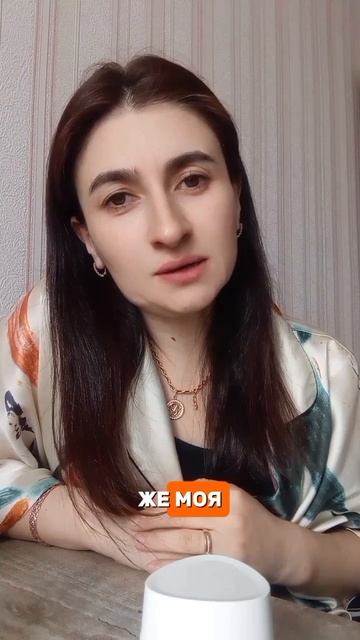 Почему я выбрала Атоми