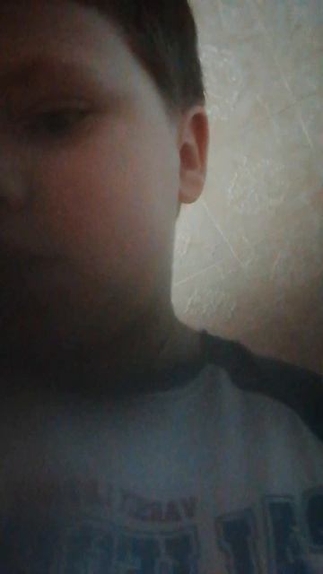 Вам пис часть 1