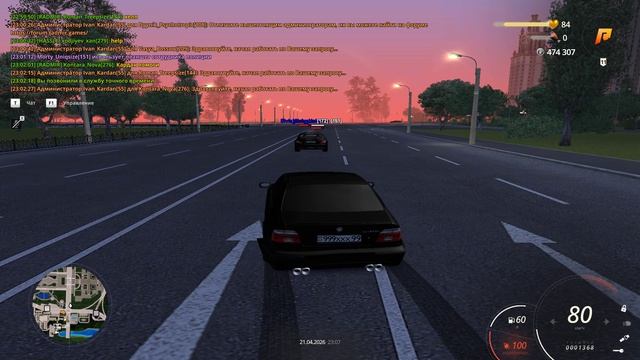 Grand Theft Auto  San Andreas 2026.04.21 - 23.02.04.02