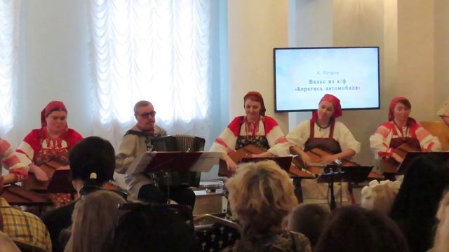 Праздничный концерт в Гатчинском Доме Культуры  15 апреля 2026./ Часть - 9