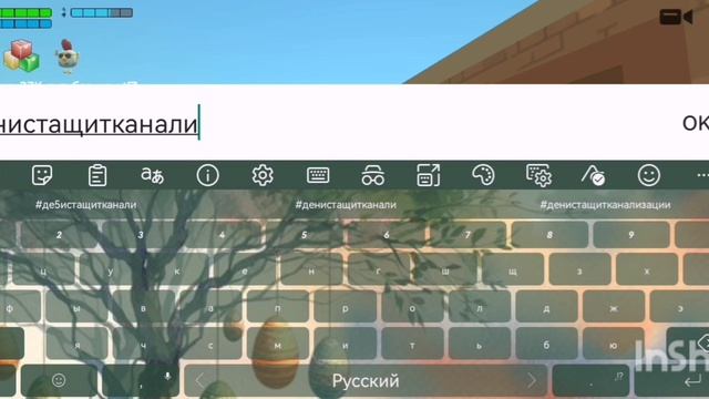 КОНКУРС НА САМЫЙ ЛУЧШИЙ ИНТРО