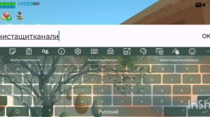 КОНКУРС НА САМЫЙ ЛУЧШИЙ ИНТРО