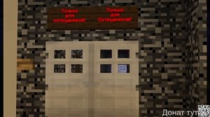 New-server-prison.mp4