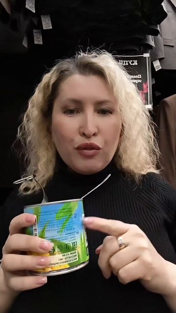 VID_20260420_070930_588