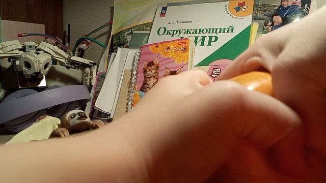 распаковка