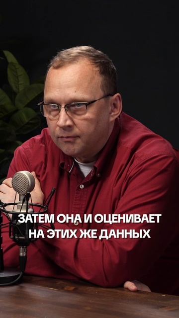 Независимые исследования 🔬