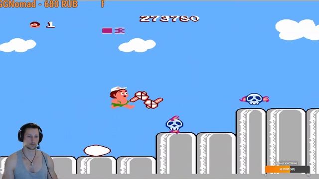 Adventure Island   1976 г.  №29