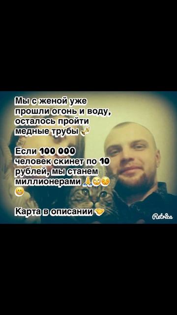 номер карты озон банка 2204320462985476  Карта ВТБ банка 2200 2407 9900 8327  Сергей Олегович