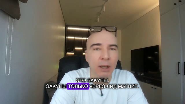 Почему в 2025 реклама НЕ окупается с первого продукта - и как зарабатывают в США