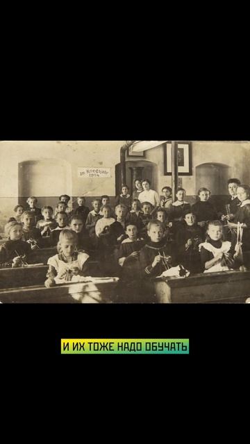 Фридрих Фрёдель #история #хочуфакты #этотдень #history #факты #юмор #historicalfacts #шортс #top