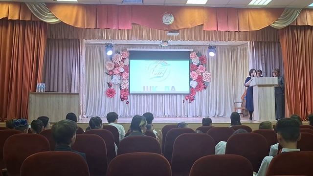 ШНПК-2026 _архивное видео