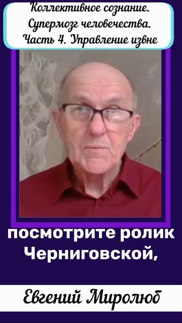 Ядерное оружие в руках незрелого человечества — это приговор