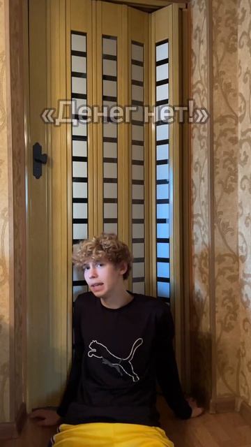 Как вылечить икроножные