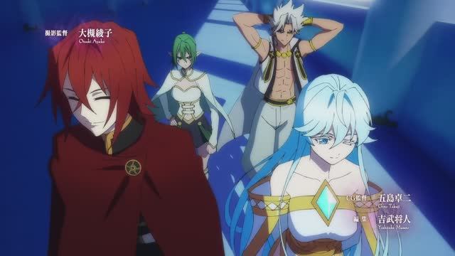 Tsue To Tsurugi No Wistoria Season 2: Opening