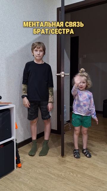 синхрон #муравьевы