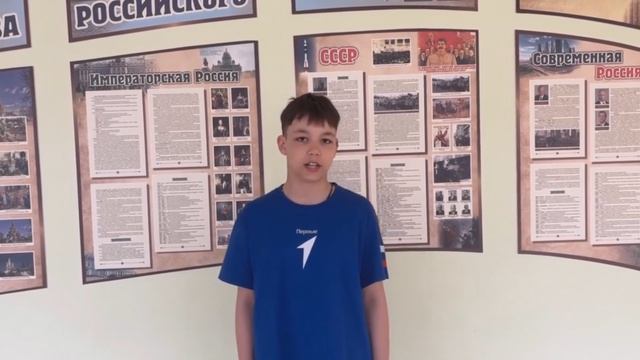 Видеоподкаст