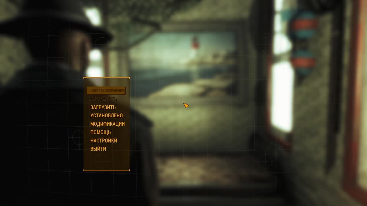 Фоллаут 4+ DLC с русской озвучкой серия 38 Фар-Харбор Тайник 